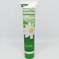 ราคา Herbacin kamille hand cream 75 ml (6612670656)