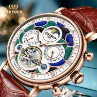ราคา KINYUED KINYUED ของแท้อัตโนมัติ Hollow Tourbillon ผู้ชายนาฬิกามัลติฟังก์ชั่นนาฬิกาสวิส (50011780623)