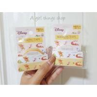 ราคา ♡masking tape เทปกาวลายการ์ตูน♡ (2679026718)