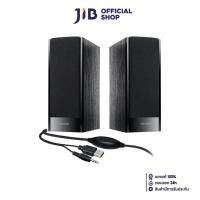ราคา SPEAKER (ลำโพง) MICROLAB B56 (BLACK) (27420247814)