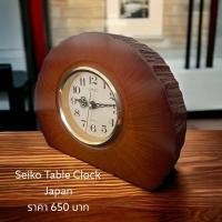 ราคา Seiko Japan นาฬิกาตั้งโต๊ะไม้แท้ (22852698878)