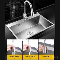 ราคา ซักผ้าผักอ่างล้างจานเดี่ยวเคาน์เตอร์แปรงอ่างล้างหน้าอ่างล้างหน้าภายใต้เคาน์เตอร์อ่างล้างหน้าห้องครัวสแตนเลสชุดเต็มหนาทําด้วยมือครัวเรือน 5ง9ง (50109856318)