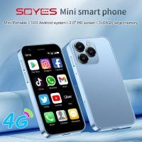 ราคา Soyes XS16 Full Netcom 4G Android Mini โทรศัพท์มือถือ Google Quad-Core เครื่องสํารองข้อมูลอัจฉริยะ (55712466901)