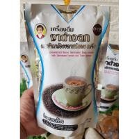 ราคา เครื่องดื่มงาดำงอกผสมข้าวกล้องงอกชนิดผง พร้อมชง รสจืด ตราแม่อุษา (4456166396)