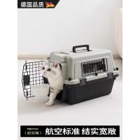 ราคา เยอรมันกล่องอากาศแมวสุนัขทุ่มเทกรงสัตว์เลี้ยงฝากขายรถป้องกันการยกเว้นขนาดใหญ่-ความจุกระเป๋าแมวแบบพกพาออกนอกบ้าน (56562884953)