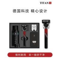 ราคา ป๊อปแมน Chinoiserie TITAN คู่มือมีดโกนหนวดมีดโกนหนวดเคราโบราณ Geely ใบมีดห้าชั้น (28184626326)