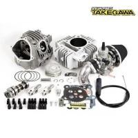 ราคา SP TAKEGAWA ชุดอัปซีซี Super Head +R ชุดคอมโบ 178CC SCUT KAWASAKI KLX110L KSR110 KSR PRO (29562253152)