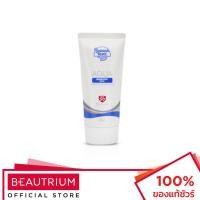 ราคา BANANA BOAT Aqua Sensitive UV Sunscreen Lotion SPF50+ PA++++ ครีมกันแดด 50ml (15382381113)