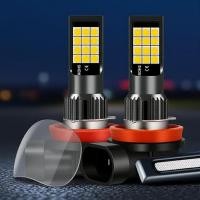 ราคา หลอดไฟตัดหมอกรถยนต์ TCYATO 3030 3 สี เปลี่ยนกระพริบ LED H3 H8 H11 9006 9005 H7 RGB (53960574702)