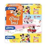 ราคา [0205241] Kleenex Disney Facial Tissues 4 x 120s (26445304044)