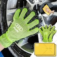 ราคา ถุงมือล้างรถนุ่มรถจักรยานยนต์ล้างมือทําความสะอาดถุงมือสําหรับ Audi A4 B8 A3 8P 8V S3 A5 A6 S6 C6 Q5 A8 R8 B6 B8 B9 (40581687074)