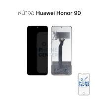 ราคา หน้าจอใช้สำหรับ Huawei Honor 90 งาน A (สแกนนิ้วหน้าจอไม่ได้) จอHonor 90 อะไหล่จอมือถือ (29442709051)