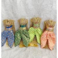 ราคา ชุดไทยสไบทอทองคู่ โจงกระเบน สำหรับตุ๊กตา ชุดไทยแก้บน (49610800275)