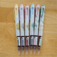 ราคา Pentel iPlus ลาย Botanic 3 ระบบ (14758506715)