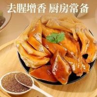 ราคา สามพริกไทยผงขายส่งเสฉวนพริกไทยก๋วยเตี๋ยวสีเขียวพริกไทยเถาสีเขียวก๋วยเตี๋ยวน้ํามันสาดก๋วยเตี๋ยวบาร์บีคิวปรุงรสหมูเสียบไม้บาร์บีคิวหมัก (40432634465)