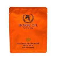 ราคา Moods Horse Oil Aqua Moisturizing Repair Facial Mask 30ml