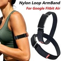 ราคา เคสโลหะ+สายรัดแขนไนลอนถักปรับได้ สำหรับ Google Fitbit Air สายรัดต้นแขน (42882432970)