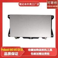 ราคา เหมาะสําหรับ HP Probook 640 645 G4 G5TM-P3354-002 ทัชแพด L09561-001 (48764127290)