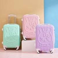 ราคา กระเป๋าเดินทาง กระเป๋าล้อลาก ลายกระต่ายปั๊มนูน ขนาด 20 นิ้ว ล็อคด้วยรหัส (สีชมพู,สีเขียว,สีม่วง) (21788328556)