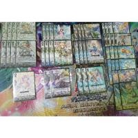 ราคา การ์ดไฟท์ VANGUARD ANGEL FEATHER NOCEIL V DECK. (22043733346)