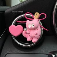 ราคา TQ~Cute Cat Girl Car Interior Accessories Car Air Freshener Diffuser Stone Car Air Conditioner Vent Decoration Perfume Fragrance PP (58012321754)
