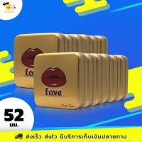 ราคา ถุงยางอนามัย 52 Playboy Black Tie Limited Edition ถุงยางเพลย์บอย กล่องเหล็ก ขนาด 52 mm. (12 กล่อง) 36 ชิ้น (11146006837)