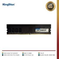 ราคา KINGDIAN 8GB DDR4-3200 UDIMM | 8GB DDR4 3200 PC-25600 (29290360240)