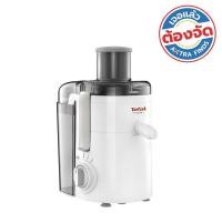 ราคา [สินค้าส่งด่วน] TEFAL เครื่องสกัดแยกกาก 1 ลิตร ZE370 TEFAL 1 LITER PULP EXTRACTION ZE370 (51357796497)