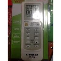 ราคา รีโมทรวมแอร์ประกอบหรือแอร์ที่หารีโมทยาก (748962130)