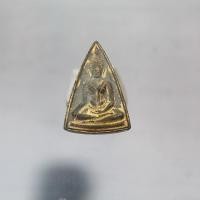 ราคา Q804พระสมเด็จเสน่ห์จันทรเกษม ญสส. สมเด็จพระสังฆราชฯ ที่ระลึก 50ปี วิทยาลัยครูจันทรเกษม กันยายน ปี33 (44953758764)