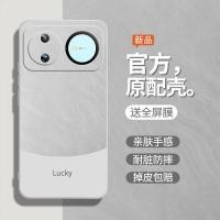 ราคา เหมาะสําหรับ Huawei Nova16 เคสโทรศัพท์ Nova16pro สไตล์ใหม่ Nowa16ultra เคสป้องกัน nava รวมทุกอย่างซิลิโคน por Glitter สีขาว uitra Extreme Edition Shock-proof Huawei ผู้ชายผู้หญิง Shell (52313360021)