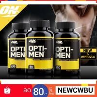 ราคา ส่งฟรีพร้อมส่งOptimum Nutrition, Opti-Men, วิตามินรวม ผู้ชาย (1140208136)