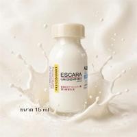 ราคา หัวเชื้อนำ้นมเคราตินเเท้ESCARA แก้ผมเสีย เร่งผมยาว เคราตินเข้มข้นสำหรับอบไอน้ำ (23868511623)