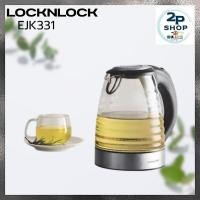 ราคา LocknLock กาต้มน้ำไฟฟ้าโถแก้ว (1,850 วัตต์ - 2,200 วัตต์ , 1.7 ลิตร ) รุ่น EJK331 (53952867174)