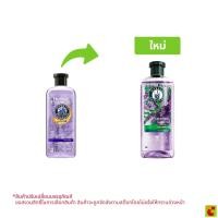 ราคา เฮอร์บัล เอสเซนส์ คลาสสิก แชมพู สูตรผสานลาเวนเดอร์ และอัลมอนด์ออยล์ 400 มล. (47313940625)