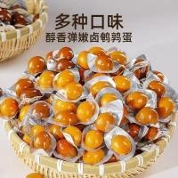 ราคา 7-2135 ชิ้นห้าเครื่องเทศ ไข่นกกระทาไร้เปลือก แพคเกจขนาดเล็ก รส Hillbilly ไข่ตุ๋น บรรเทาขนมตะกละ สด หนึ่งทั้งกล่อง (49813855240)