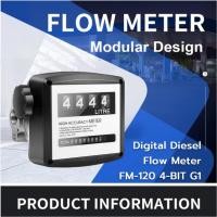 ราคา Flow Meter FM-120 เครื่องวัดการไหลของน้ำ เซ็นเซอร์วัดการไหลของน้ำมัน มิเตอร์ 4 แบบดิจิตอล 20-120L/นาที เบนซิน ดีเซล (42207469508)