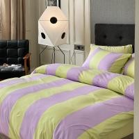 ราคา Grape Midori Bedding Set (20976821716)