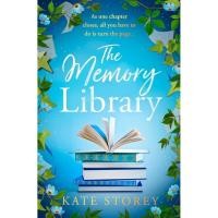 ราคา หนังสืออังกฤษ The Memory Library [Paperback] (24716523559)