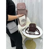 ราคา Chibao CB 05231-KC กระเป๋าสะพายข้างผู้หญิง (43478180956)