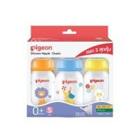 ราคา [สินค้าส่งด่วน] พีเจ้นขวดนมRPPโมเดิร์น4 OZจุกคลาสสิคS P3 EACH (คละแบบ) PIGEON RPP MODERN 4 OZ PACK 3 (ASSORTED) (47861244615)