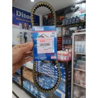 ราคา V BELT / VANBELT SUZUKI SKYWAVE / HAYATE / SKYDRIVE / SPIN CODE 27601-46G10 ORIGINAL SGP 100% (54700084931)