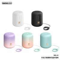 ราคา Remax RB-H1 wireless speaker ลำโพงบลูทูธไร้สาย BT5.4 ขนาดเล็กพกพาง่าย ระบบเสียง Hi-Fi กำลัง5W เสียงดี กระหึ่ม (42464535676)
