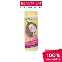ราคา BIO NATUREL Oil Absorbing Face Powder แป้งสำหรับใบหน้า 25g (3287605216)