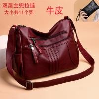 ราคา ยี่ห้อ Middle-Aged Mother Bag 2025 สไตล์ใหม่แฟชั่น All-Match One-Shoulder Messenger Bag Large-Capa (56860976653)