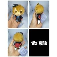 ราคา Ryunosuke Tsunashi#สึนาชิ ริวโนสุเกะ#Kiradoru#IDOLiSH7#WRITE THE NEXT STEP WITH YOU#ป้ายห้อย#งานพวงญี่ปุ่นมือสอง (50062299882)