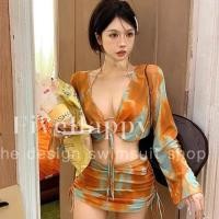 ราคา 40-68kg ชุดว่ายน้ำ 4 ชิ้น bikini+เสื้อคลุม+ผ้าคลุม ลายมัดย้อมสีคราม 2393 (5678246291)