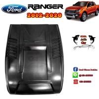 ราคา สกู๊ปฝากระโปรงหน้า FORD RANGER 2012-2020 (13122047892)