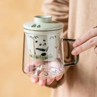 ราคา ยูซาน หมีแพนด้า แก้วถ้วยชาแก้วชาแยกน้ําด้วยกรองเซรามิกถ้วยสํานักงานถ้วยน้ําในครัวเรือน (47211377134)