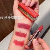ราคา American Anastasia Lipstick ABH Matte Matte Silky Satin Lipstick Rose/ลิ้นจี่4-20-3 (52659253862)